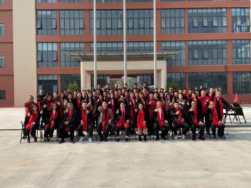 新起點 新征程 新跨越|2020添虹交通年度總結暨頒獎典禮
